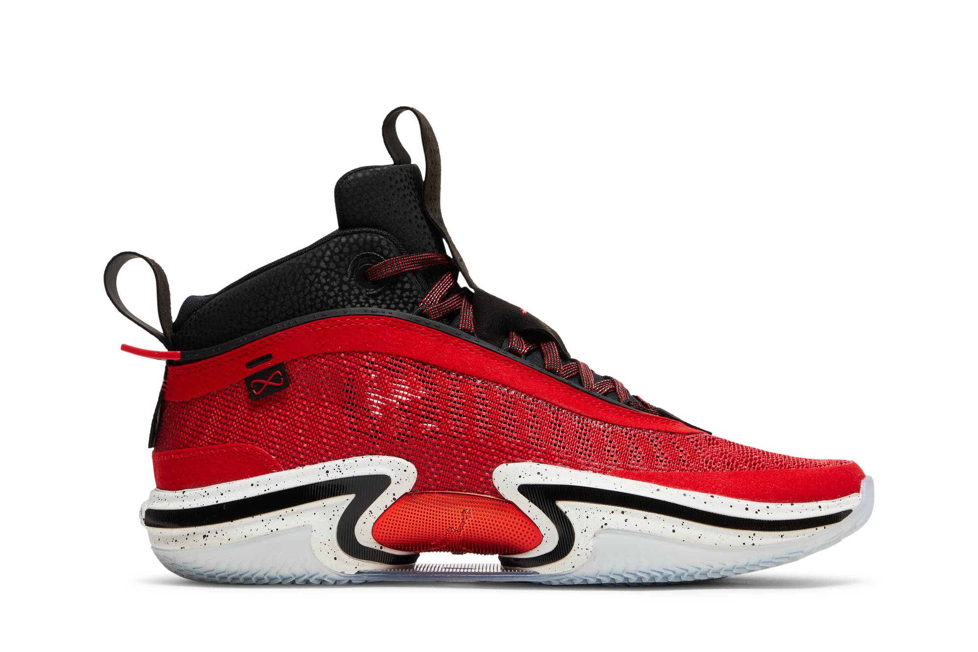 Rui Hachimura x Jordan 36 ‚Japan‘