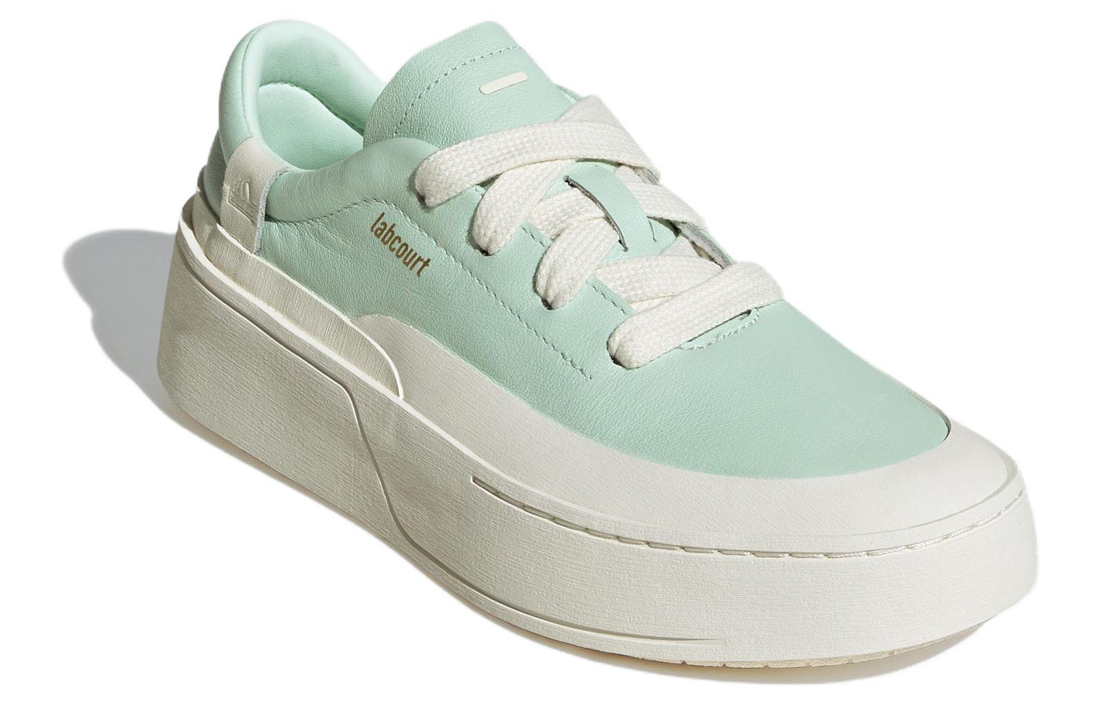 (Women) adidas LABCOURT TRAINERS ‚Casual Green‘