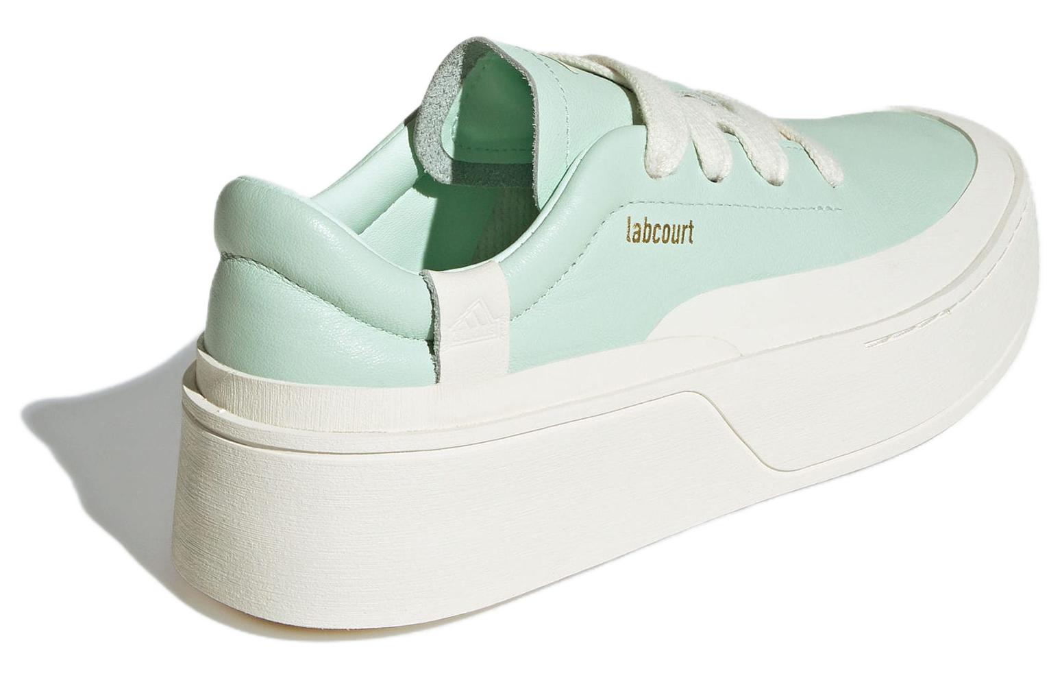 (Women) adidas LABCOURT TRAINERS ‚Casual Green‘