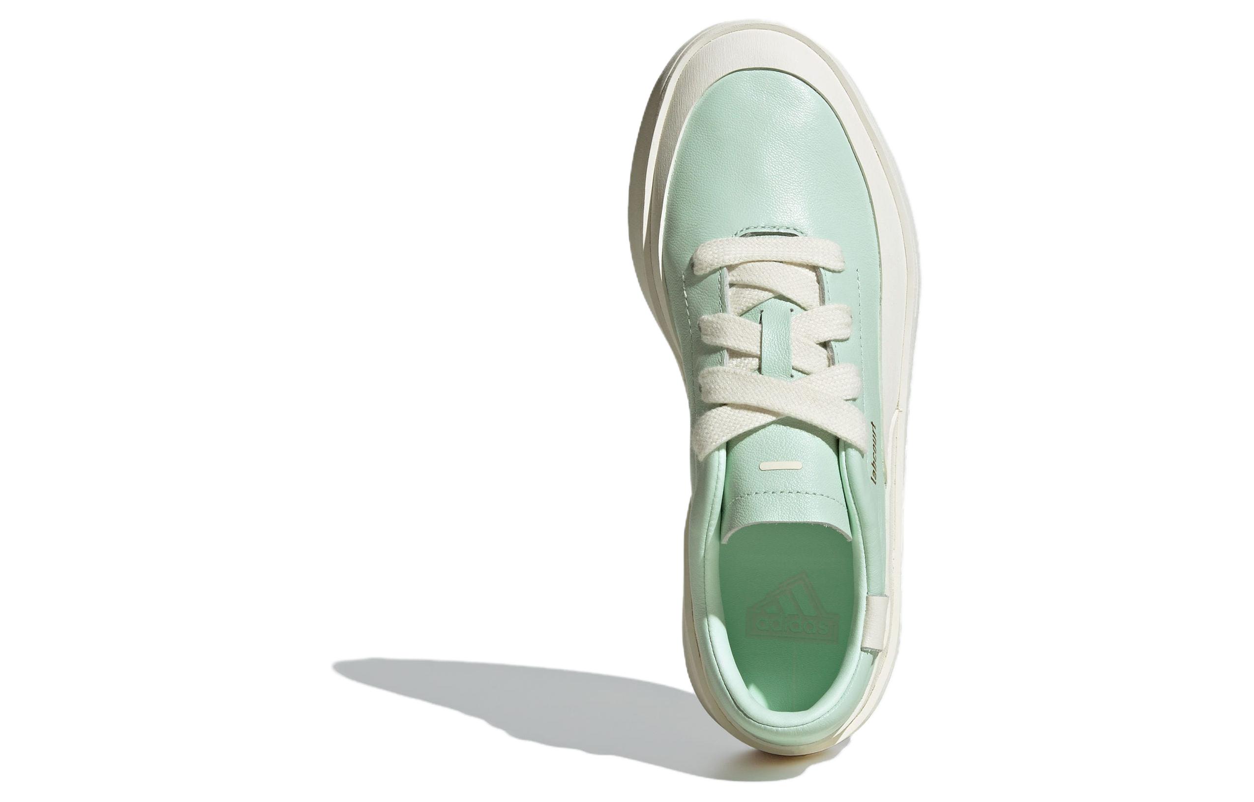 (Women) adidas LABCOURT TRAINERS ‚Casual Green‘