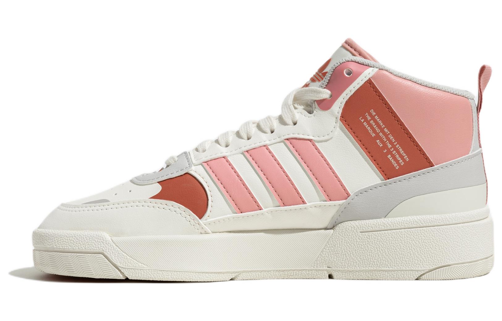 (Women) adidas originals Post Up ‚Pink Cloud White‘