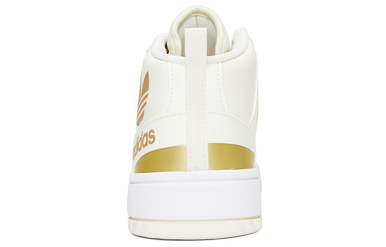 (Women) adidas originals Postup ‚White Gold‘