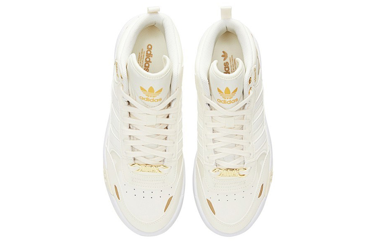 (Women) adidas originals Postup ‚White Gold‘