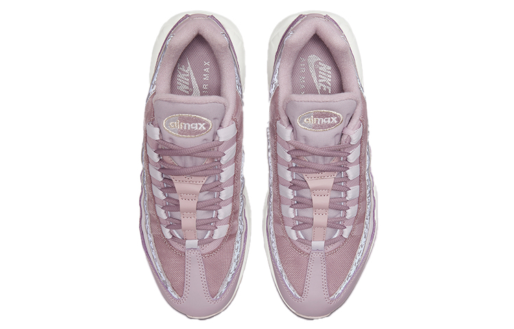 (Women) Nike Air Max 95 Plum Fog