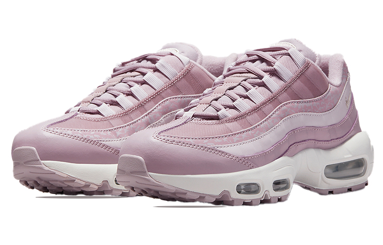(Women) Nike Air Max 95 Plum Fog
