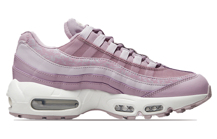 (Women) Nike Air Max 95 Plum Fog