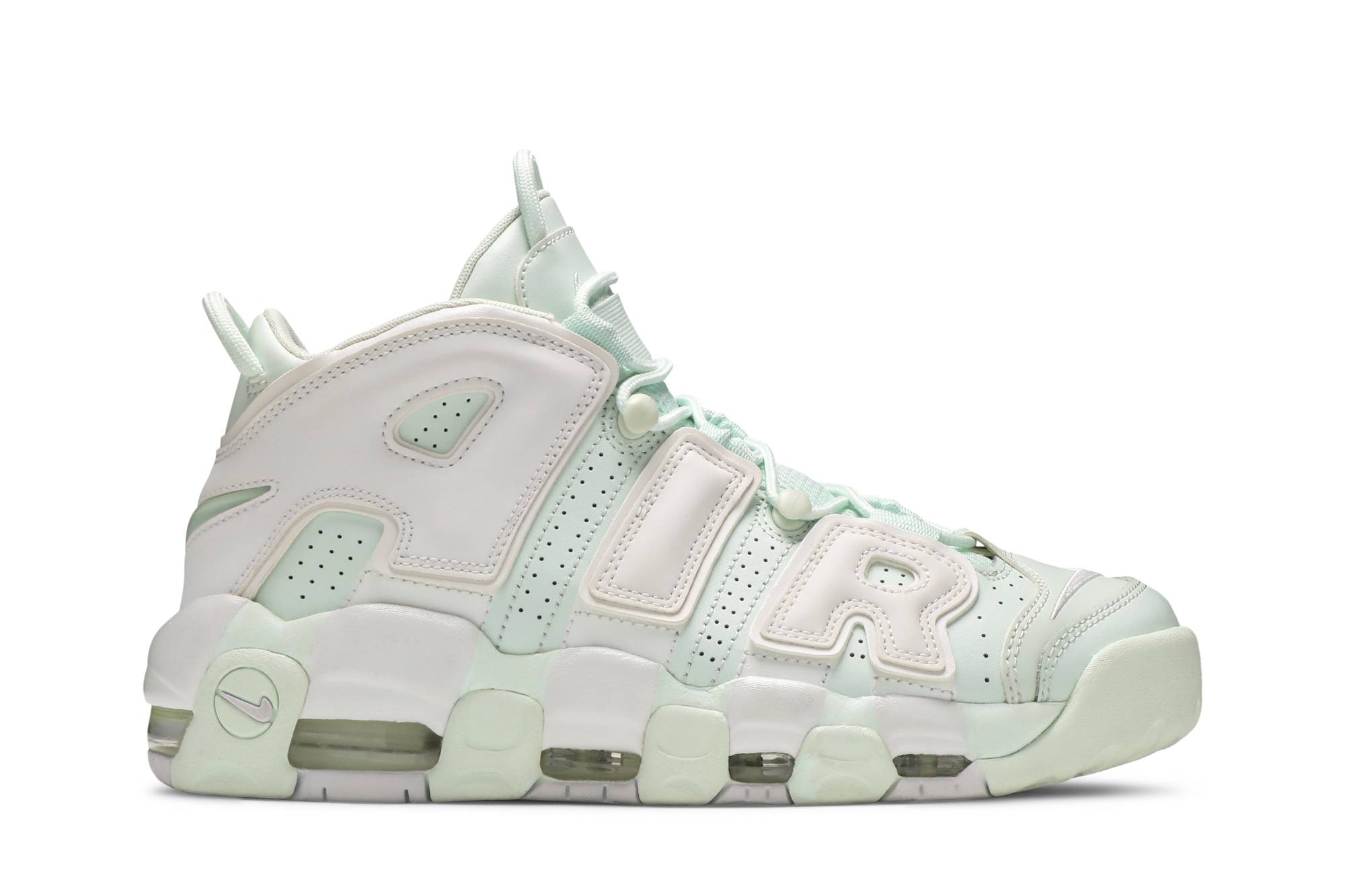(Women) Nike Air More Uptempo Barley Green