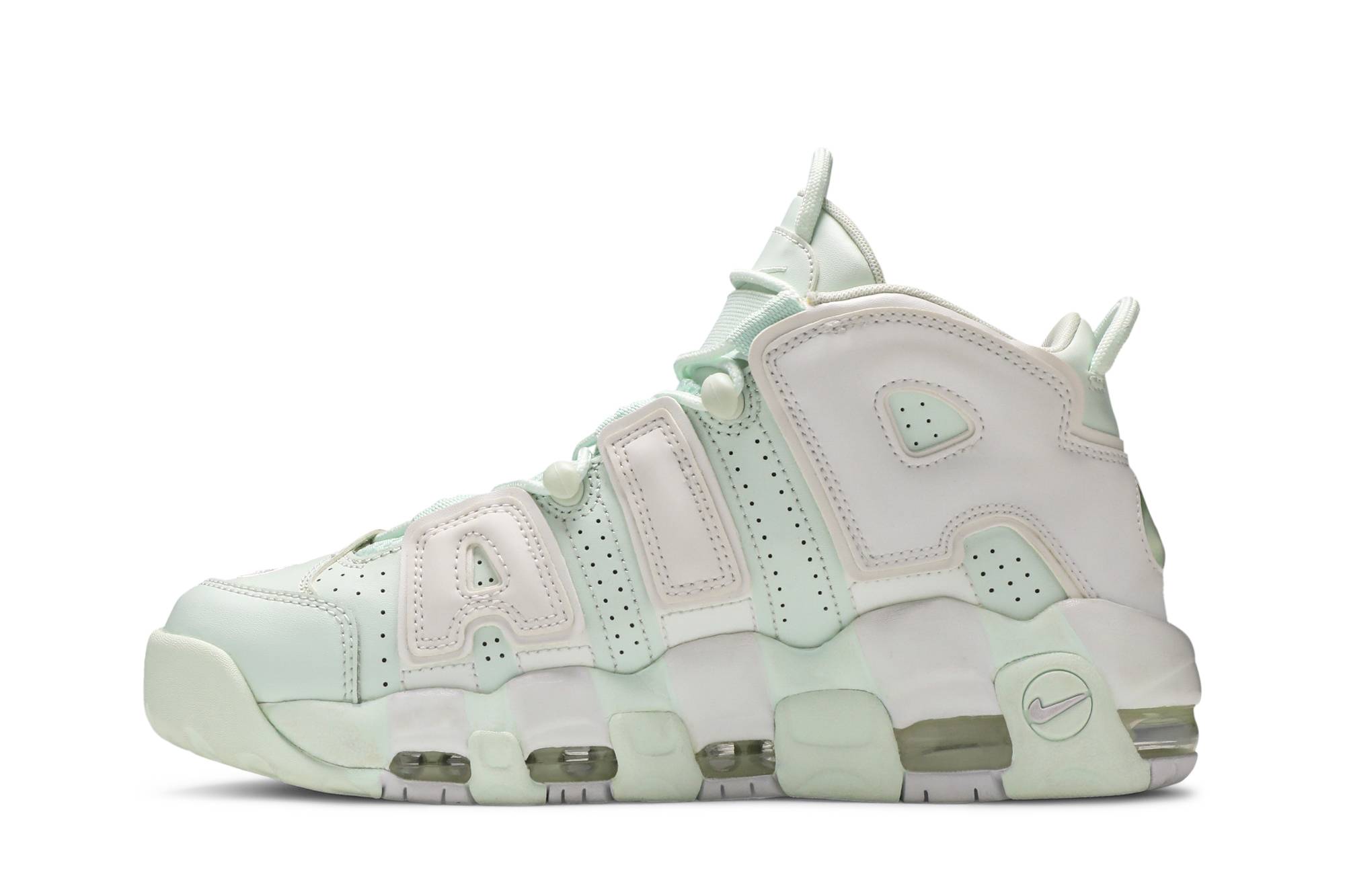 (Women) Nike Air More Uptempo Barley Green