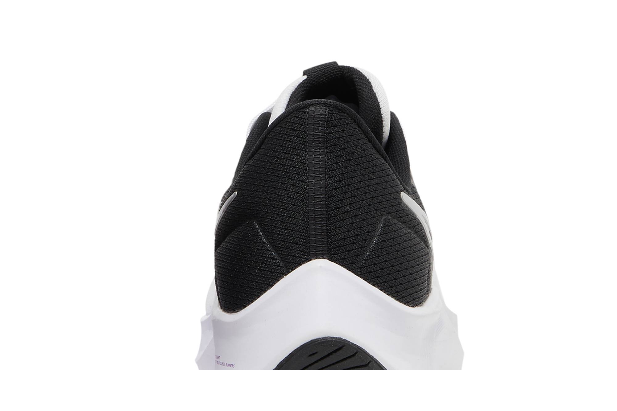 (Women) Nike Air Zoom Pegasus 38 ‚White Metallic Silver‘