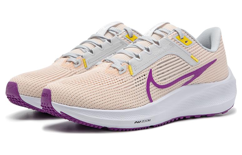 (Women) Nike Air Zoom Pegasus 40 ‚Guava Ice Vivid Purple‘