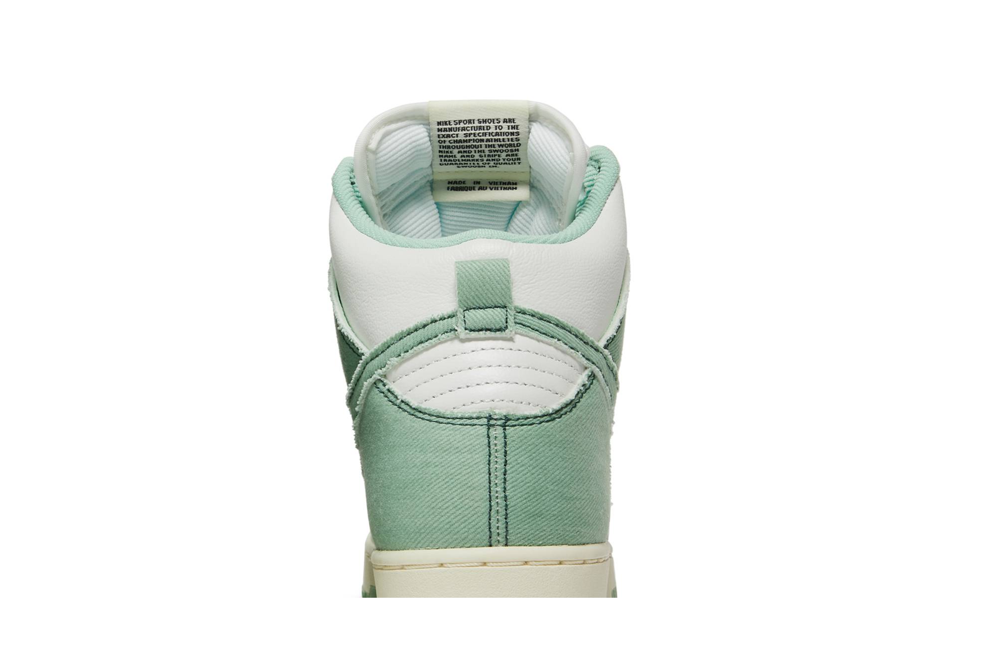 (Women) Nike Dunk High 1985 ‚Green Denim‘
