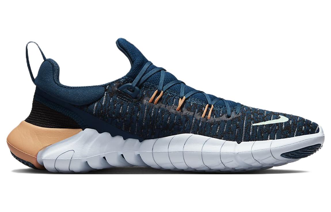 (Women) Nike Free Run 5.0 Next Nature ‚Valerian Blue Orange Trance‘