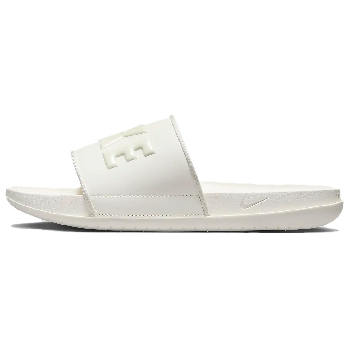 (Women) Nike Offcourt Slide ‚Sea Glass‘