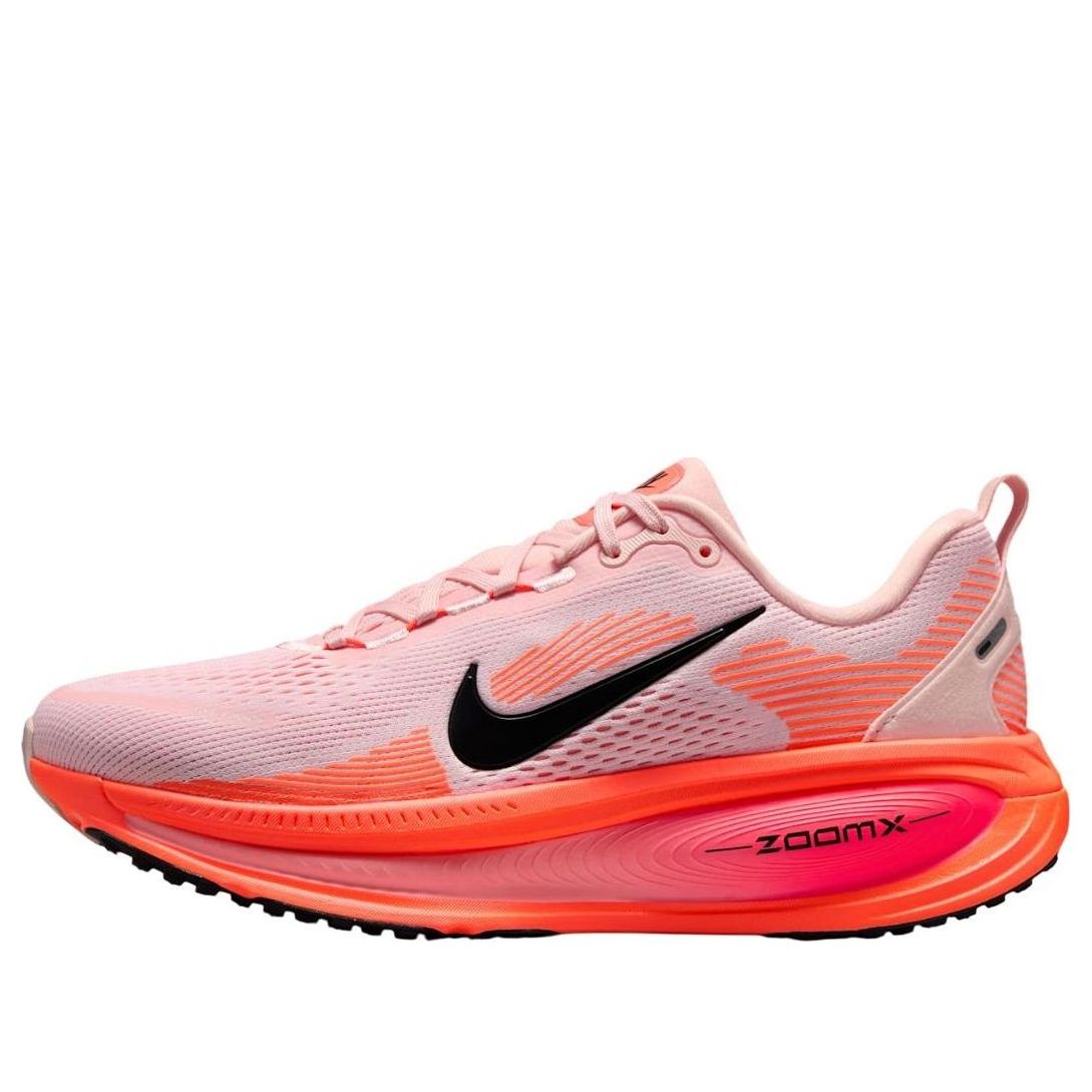 (Women) Nike Vomero 18 ‚Atmosphere Pink‘