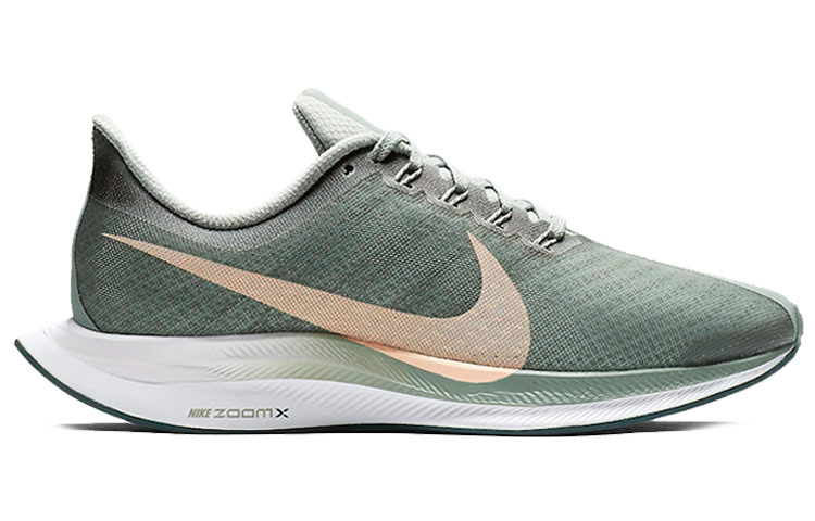 (Women) Nike Zoom Pegasus Turbo ‚Mica Green‘