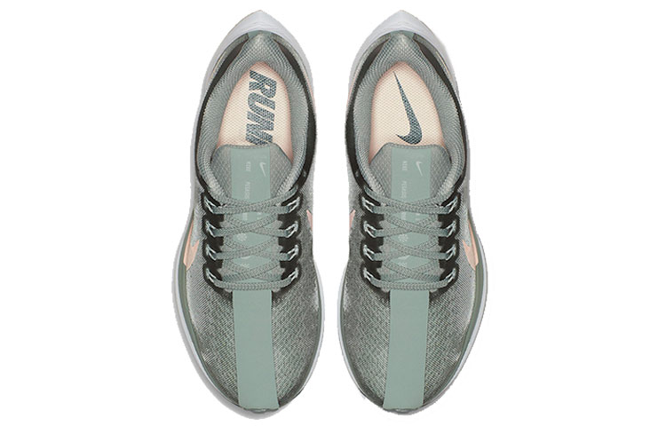(Women) Nike Zoom Pegasus Turbo ‚Mica Green‘