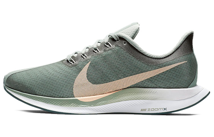 (Women) Nike Zoom Pegasus Turbo ‚Mica Green‘