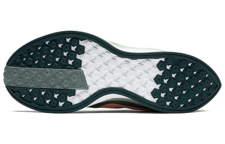 (Women) Nike Zoom Pegasus Turbo ‚Mica Green‘