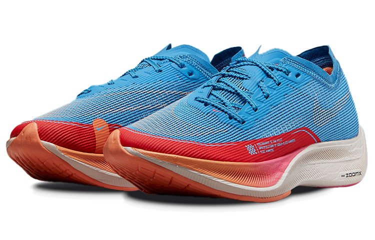 (Women) Nike ZoomX VaporFly NEXT% 2 ‚For Future Me‘