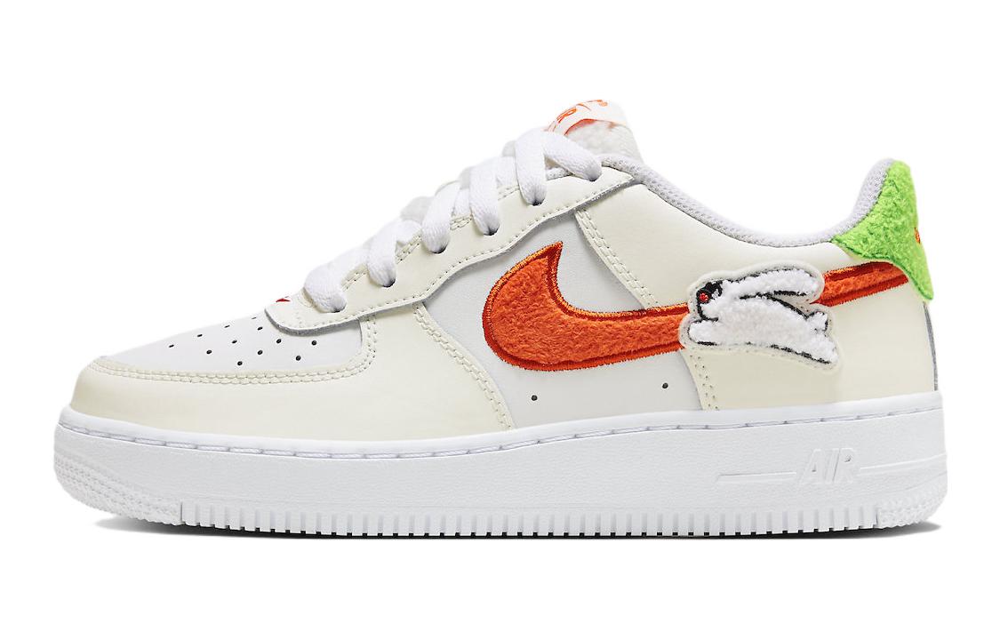 (Youth) Nike Air Force 1 LV8 ‚Year of the Rabbit‘