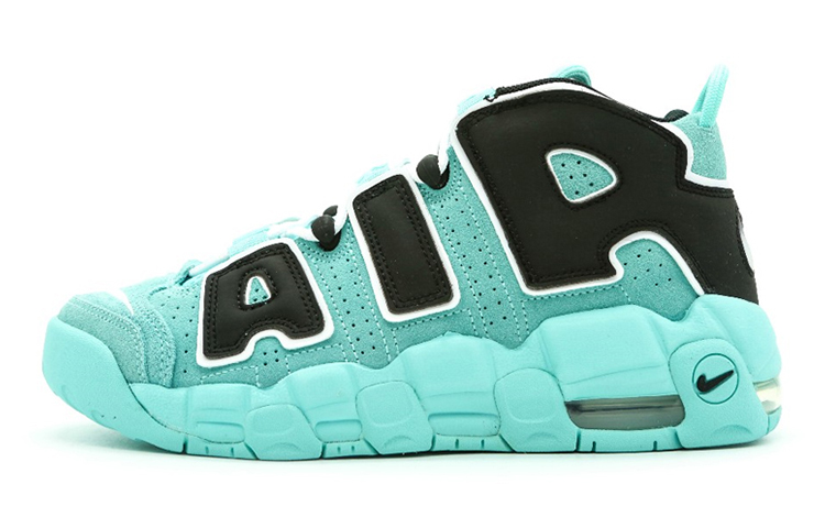 (Youth) Nike Air More Uptempo ‚Light Aqua‘