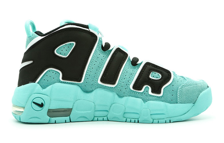 (Youth) Nike Air More Uptempo ‚Light Aqua‘