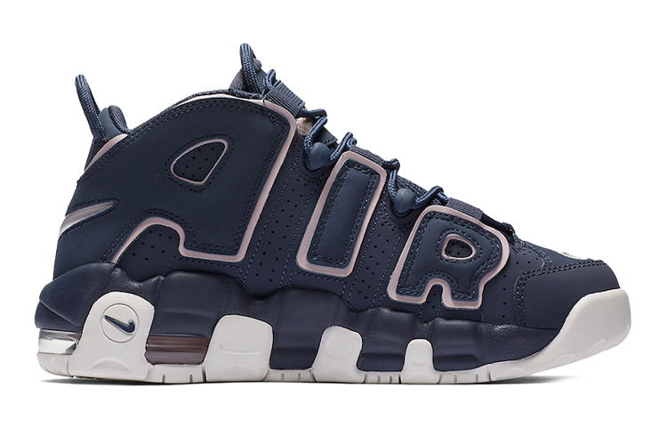 (Youth) Nike Air More Uptempo ”˜”™ ‚Thunder Blue‘