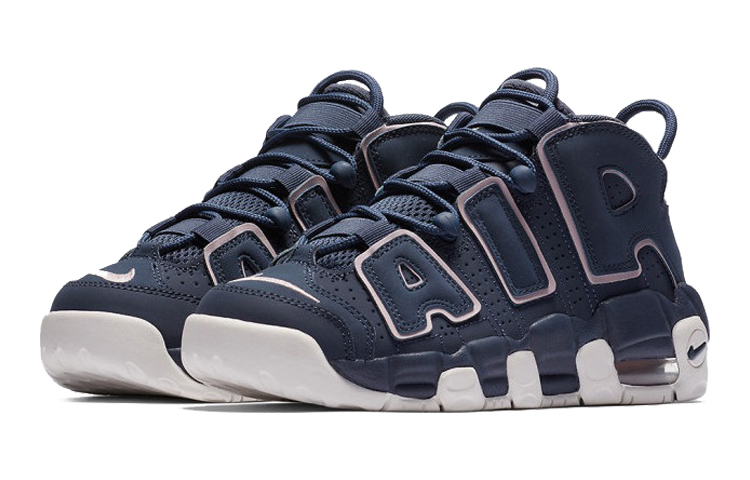 (Youth) Nike Air More Uptempo ”˜”™ ‚Thunder Blue‘