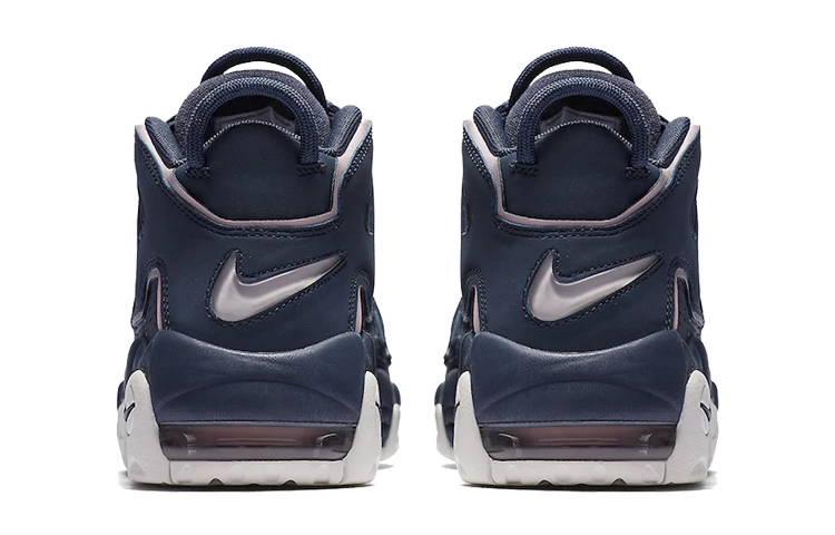(Youth) Nike Air More Uptempo ”˜”™ ‚Thunder Blue‘
