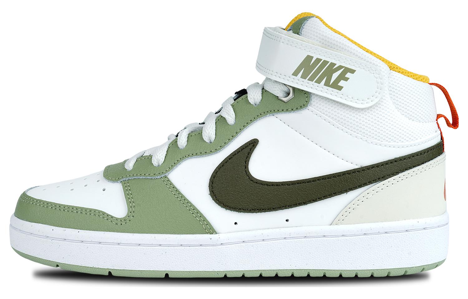 (Youth) Nike Court Borough Mid 2 Shoes ‚Off White Green‘