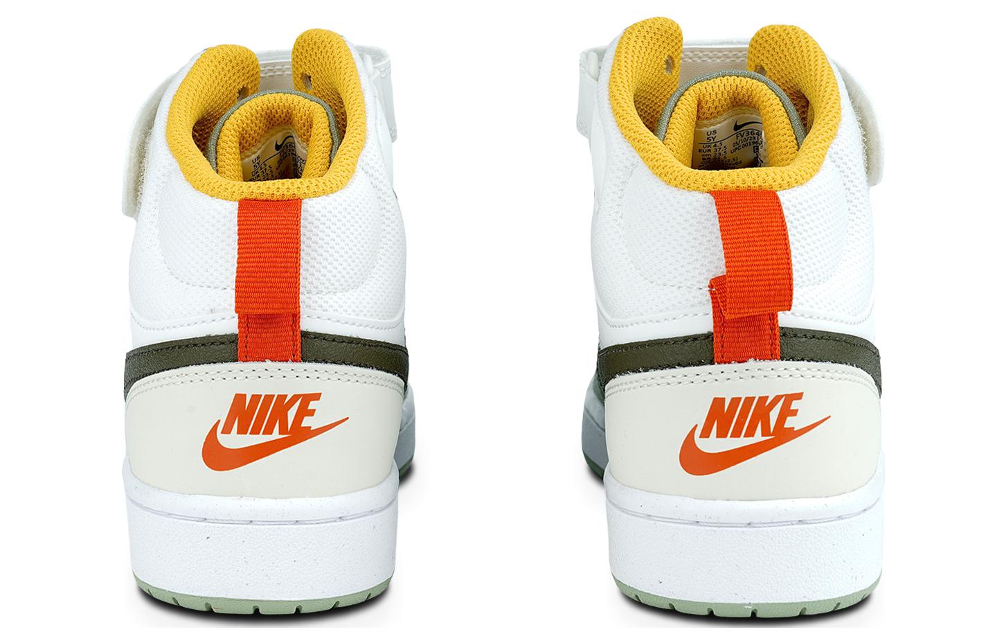 (Youth) Nike Court Borough Mid 2 Shoes ‚Off White Green‘