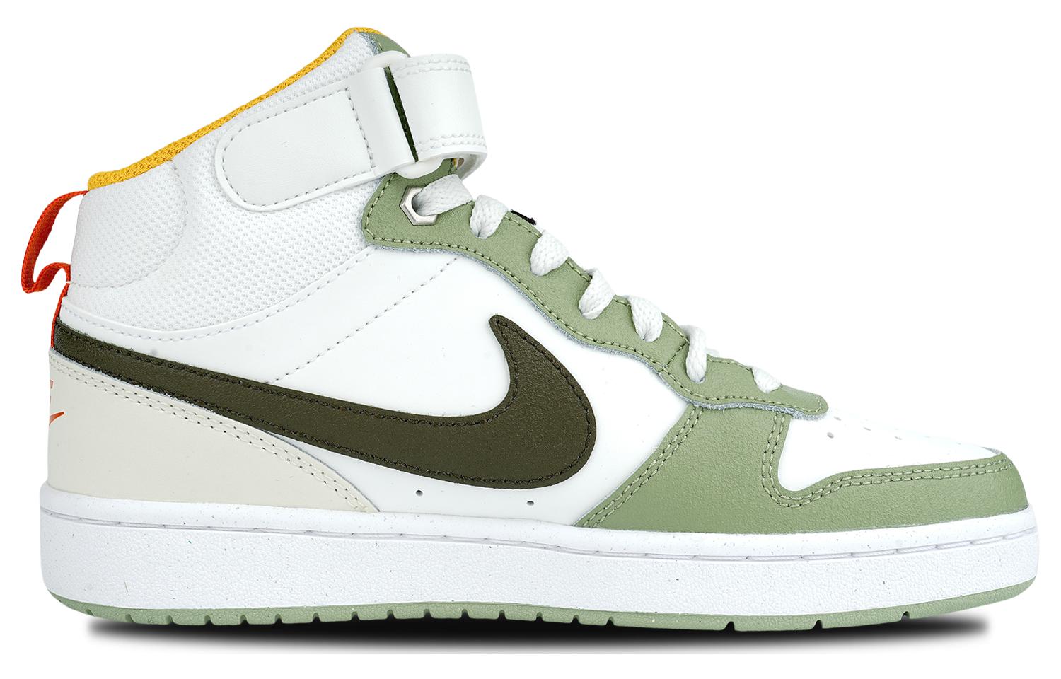 (Youth) Nike Court Borough Mid 2 Shoes ‚Off White Green‘